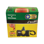 ماسک دو فیلتر ذغالی اخوان مدل ۳۲۰